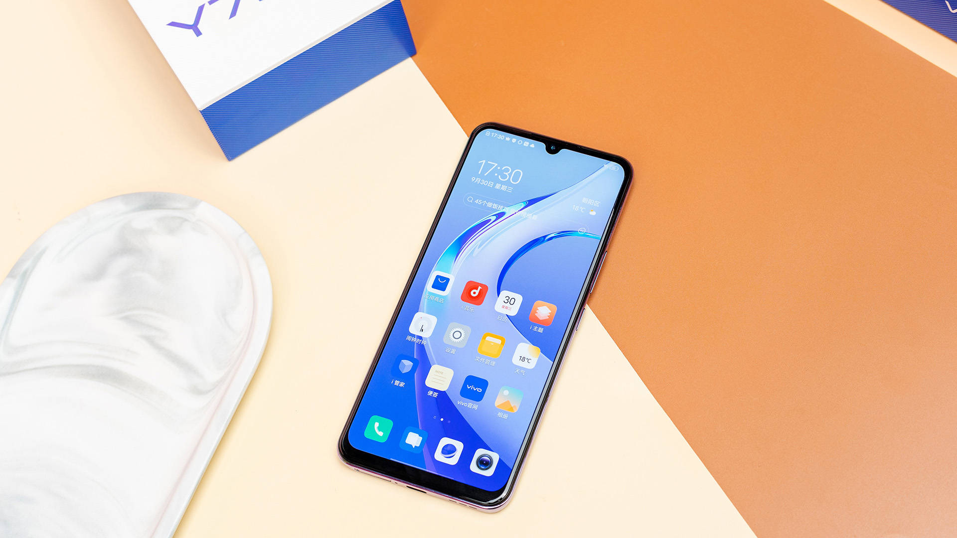 超轻薄的5g颜值机 vivo y73s图赏