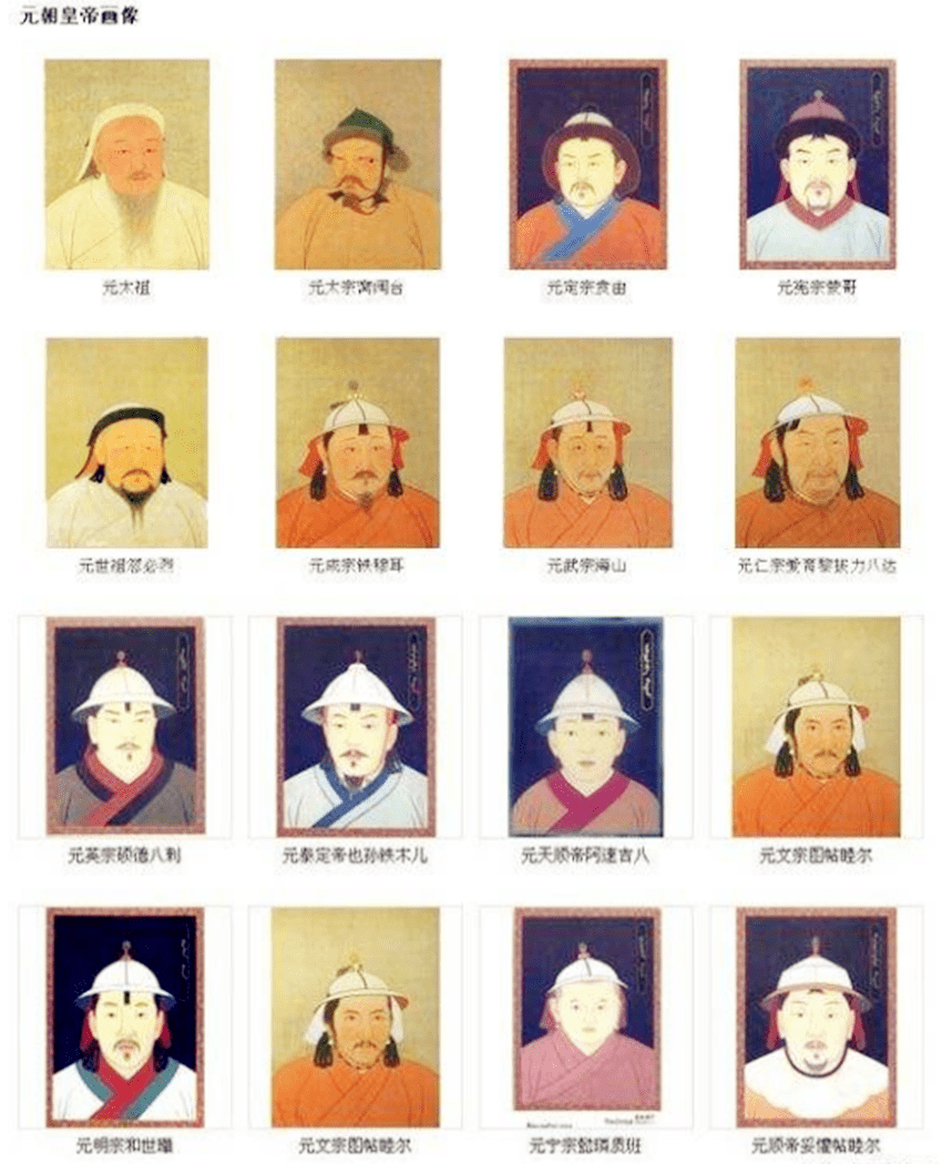 1206年,成吉思汗铁木真统一漠北建立大蒙古国后开始对外扩张,先后攻灭