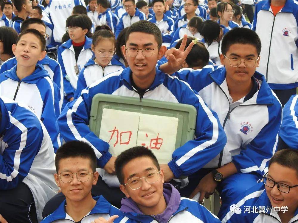 奔跑吧后浪河北衡水市冀州中学高一34部运动会精彩瞬间