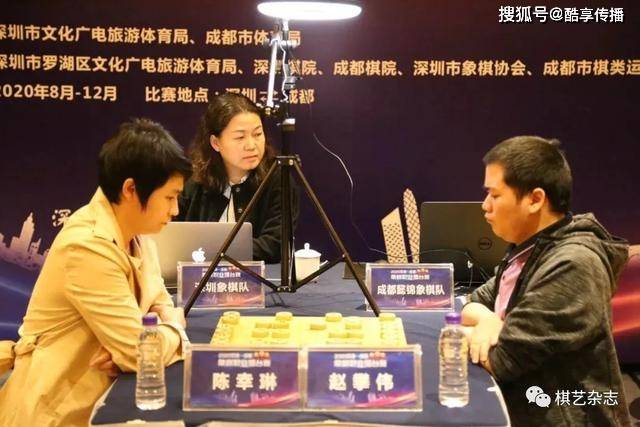 成都站第一场,赵攀伟vs陈幸琳