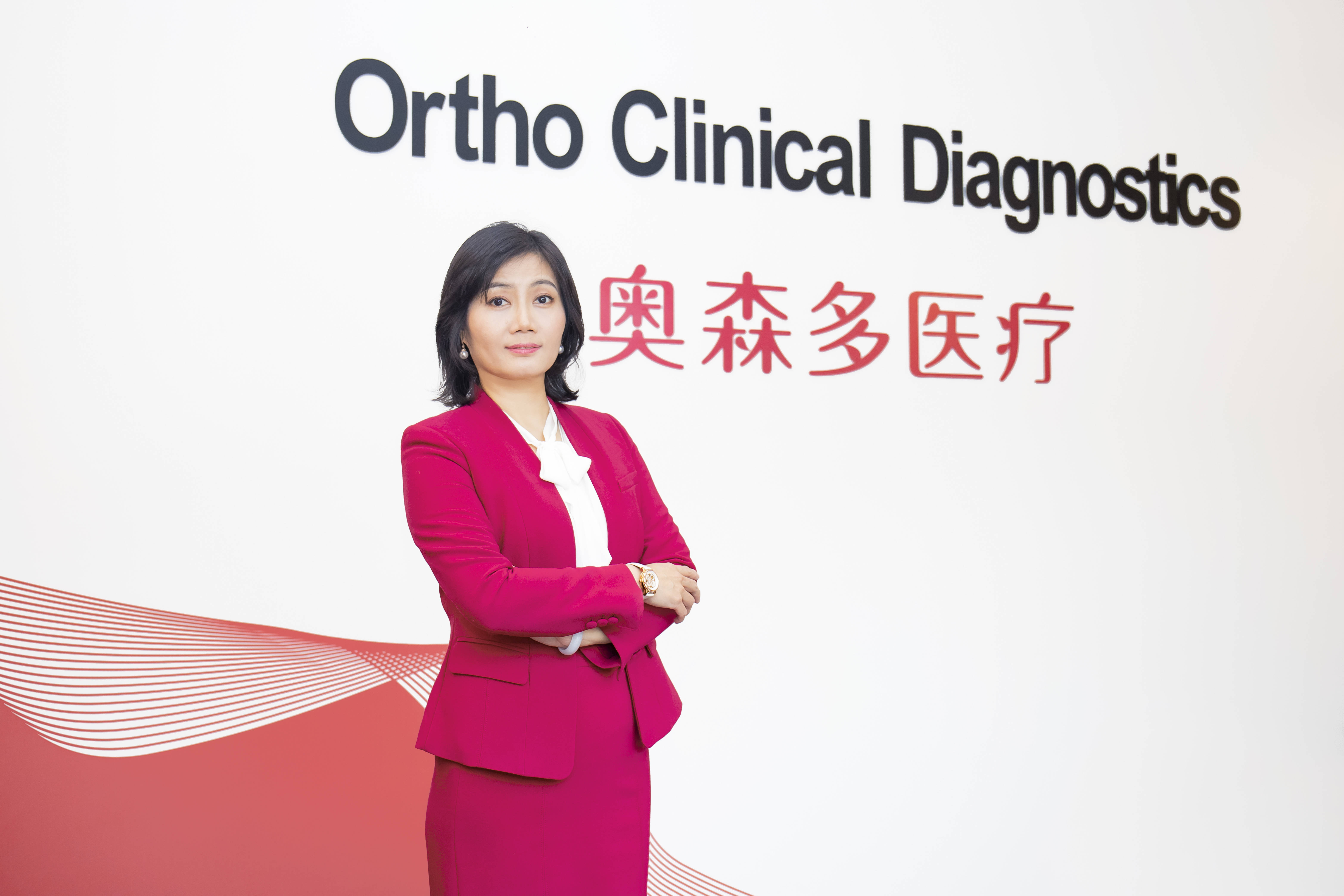 五年匠心耕耘奥森多医疗领跑助力中国诊断行业新高度