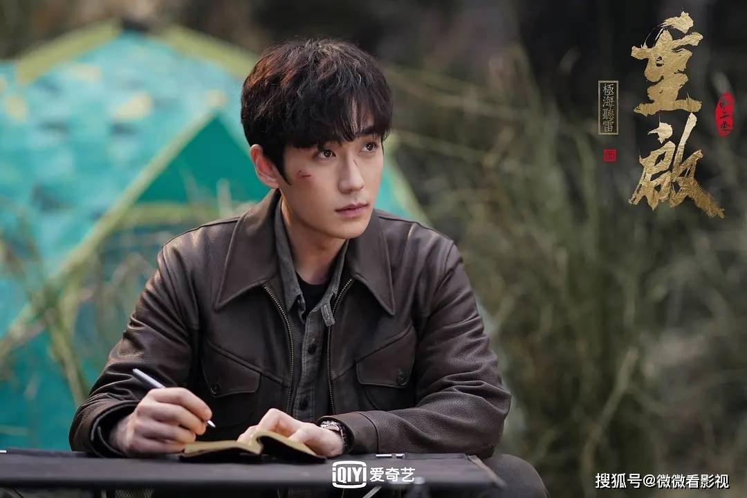 盗墓|论第二季的诚意，《楚乔传》垫底，诚意满满，还看盗墓笔记重启