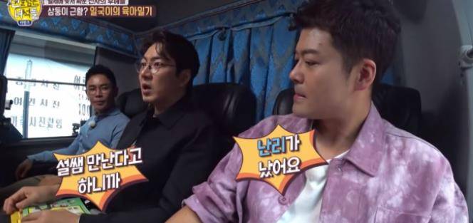 人细鬼大!宋一国透露三胞胎近况,民国成熟小举动惹爆笑