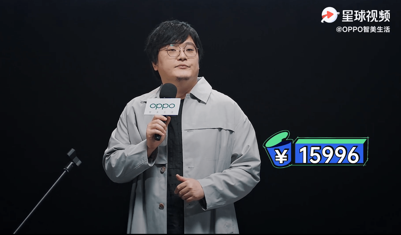 (脱口秀人气选手@王建国 提前揭晓 oppo 互联全家桶价格)整体来看