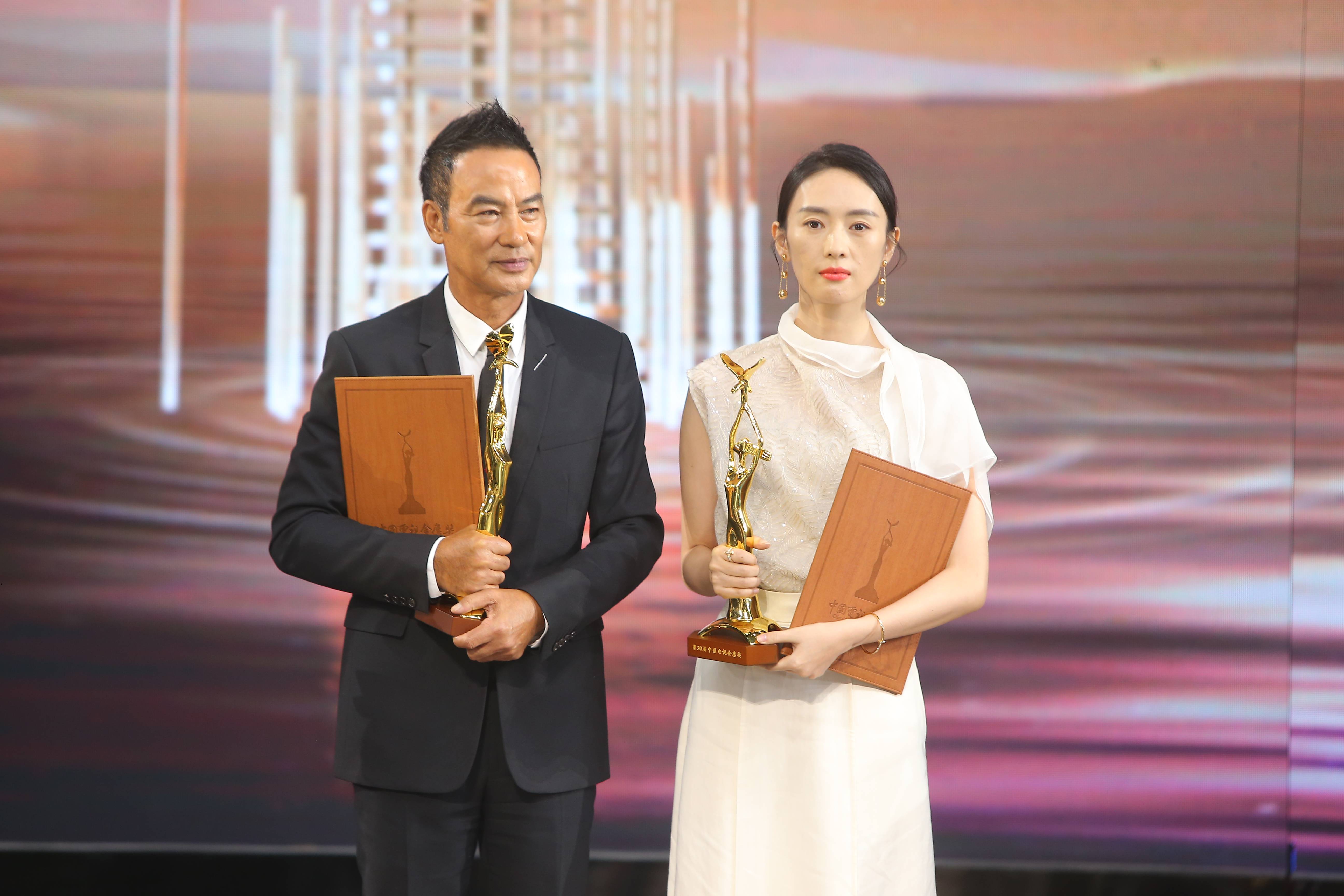 第30届中国电视金鹰奖 :任达华童瑶拿下视帝视后