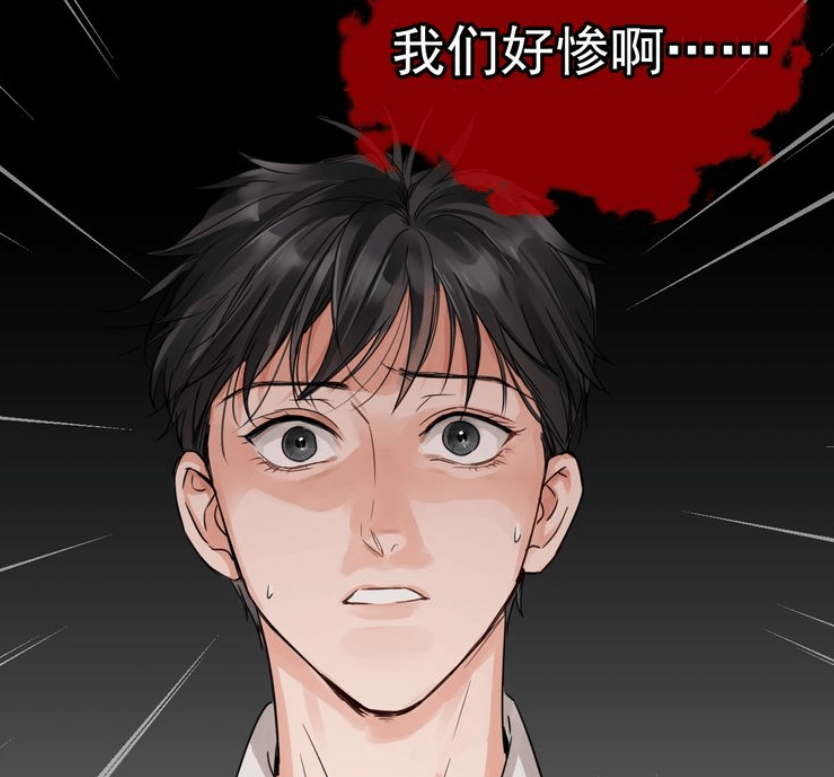 在《破云》系列中,无论是《破云1》中的江停 ,还是《破云2:吞海》中