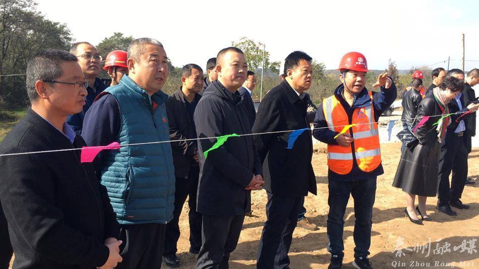 宋丕林调研天水秦州区中梁镇省市重大项目建设进展情况