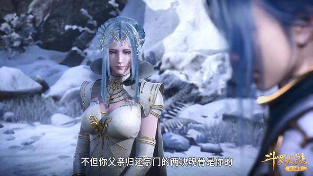 昊天宗二长老提出三个条件,看似天方夜谭,实则对唐三毫无压力