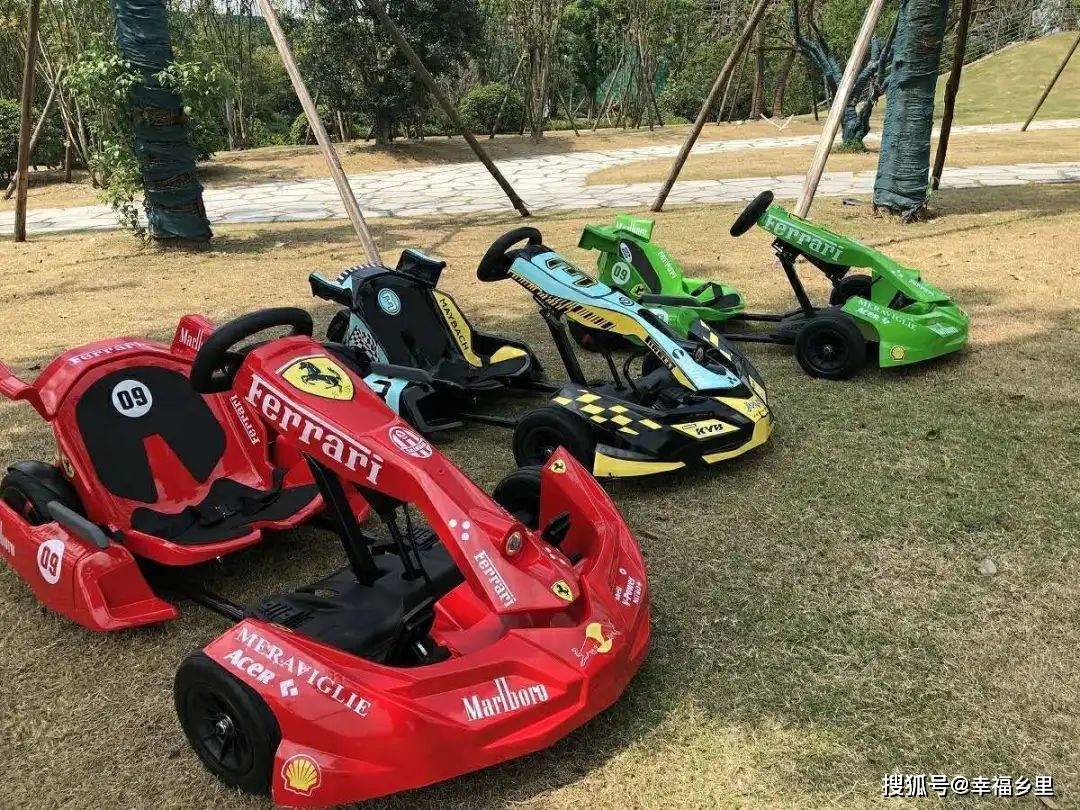幸福乡里草地卡丁车,让你体验不一样的速度与激情!_手机搜狐网