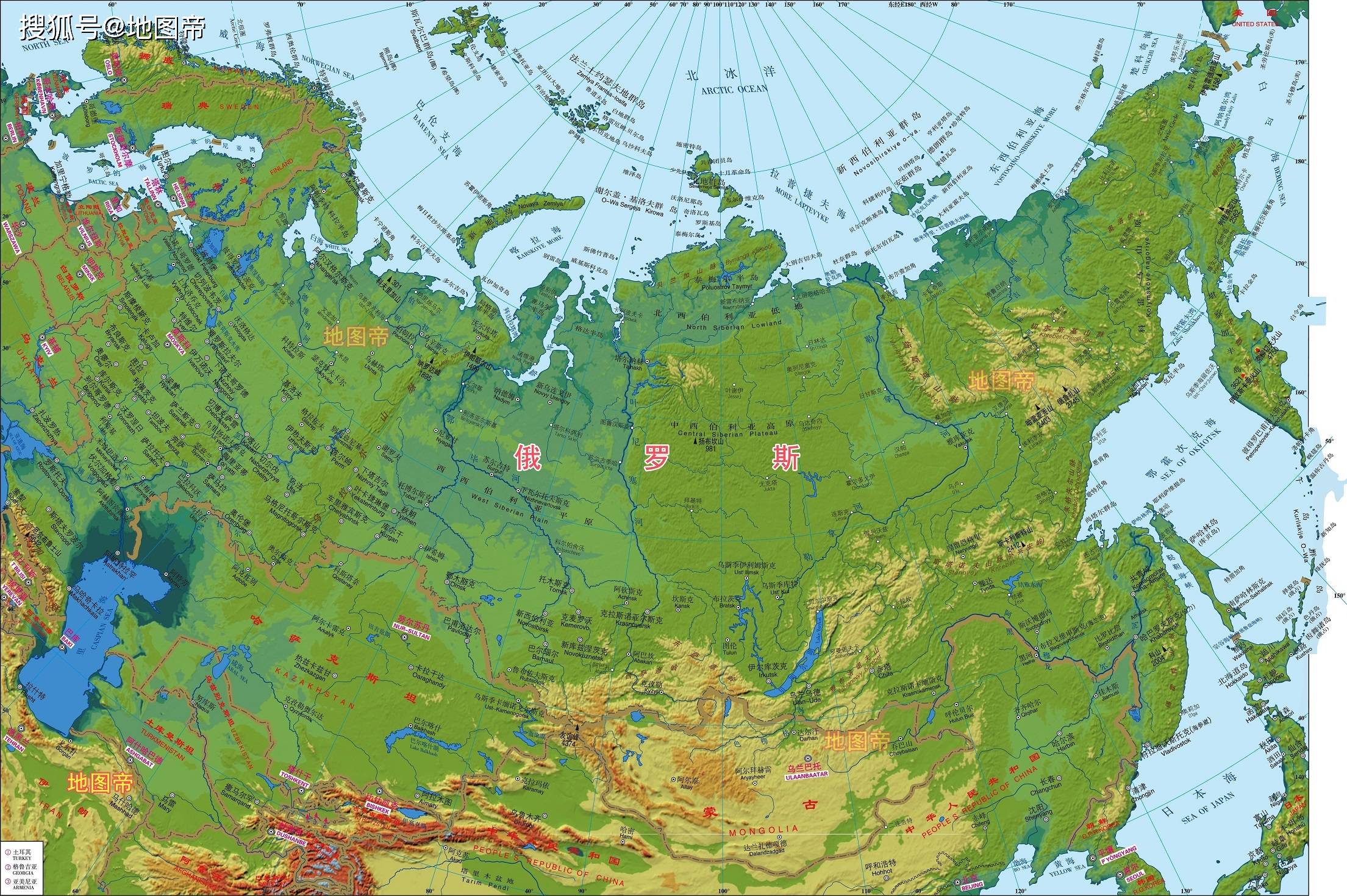 俄罗斯简图地形图片