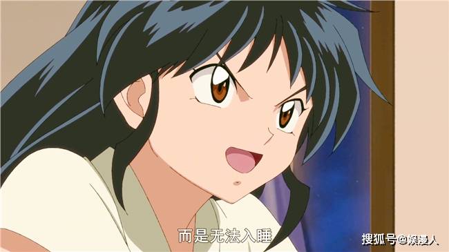 半妖的夜叉姬杀生丸人设崩塌观众接受不了妖怪不打马赛克