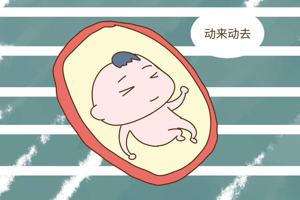 原创怀孕期间你熬夜玩手机胎宝宝在干什么答案出你意料