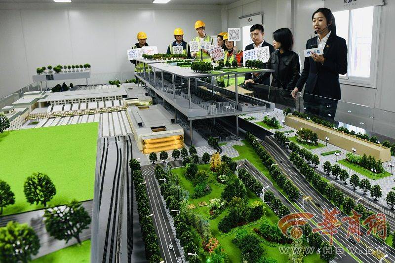 西安火车站北广场明年4月建成投运