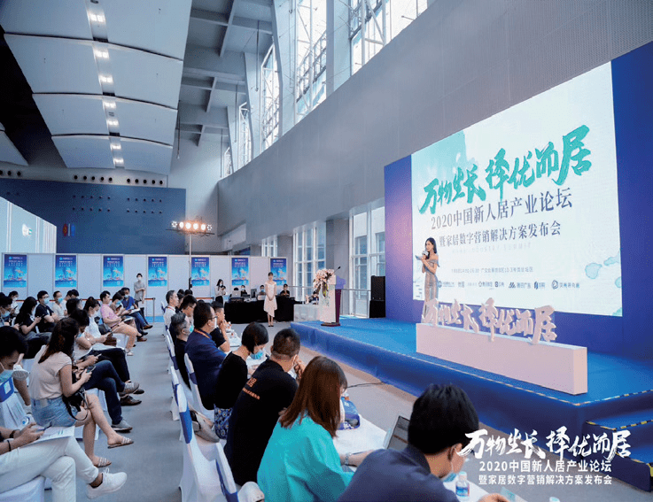 关于邀请参加2021深圳建博会
