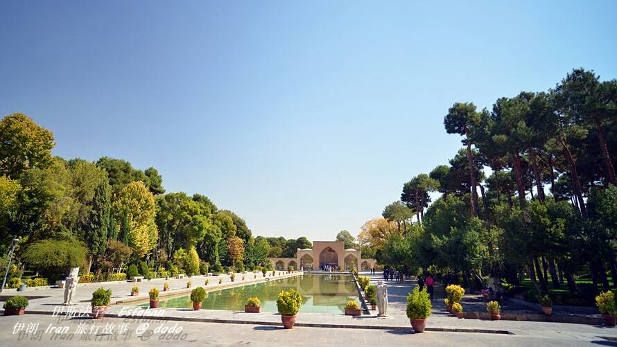 波斯花园的杰出典范:伊斯法罕四十柱宫花园