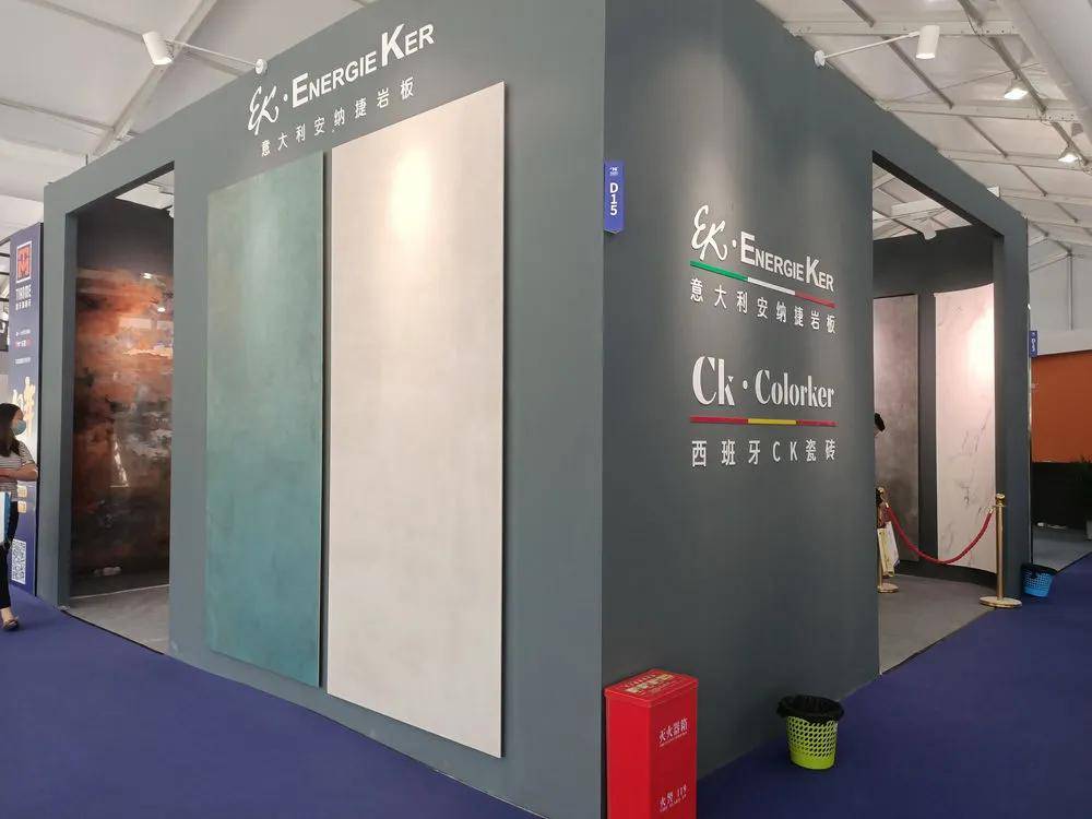 高捷大岩板升华岩板将军岩板本届陶博会期间,将军岩板此次展示了厚度