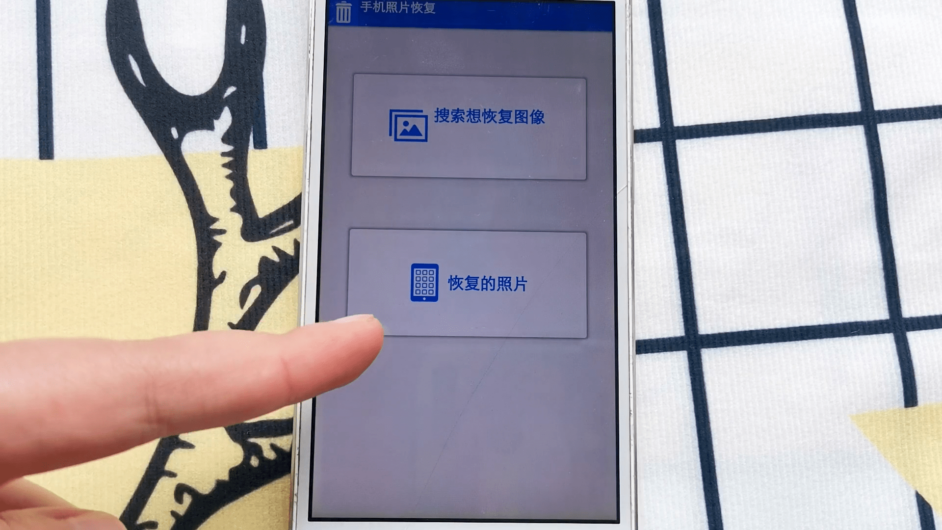 原来微信可以一键恢复删除的照片超好用操作简单1分钟完成