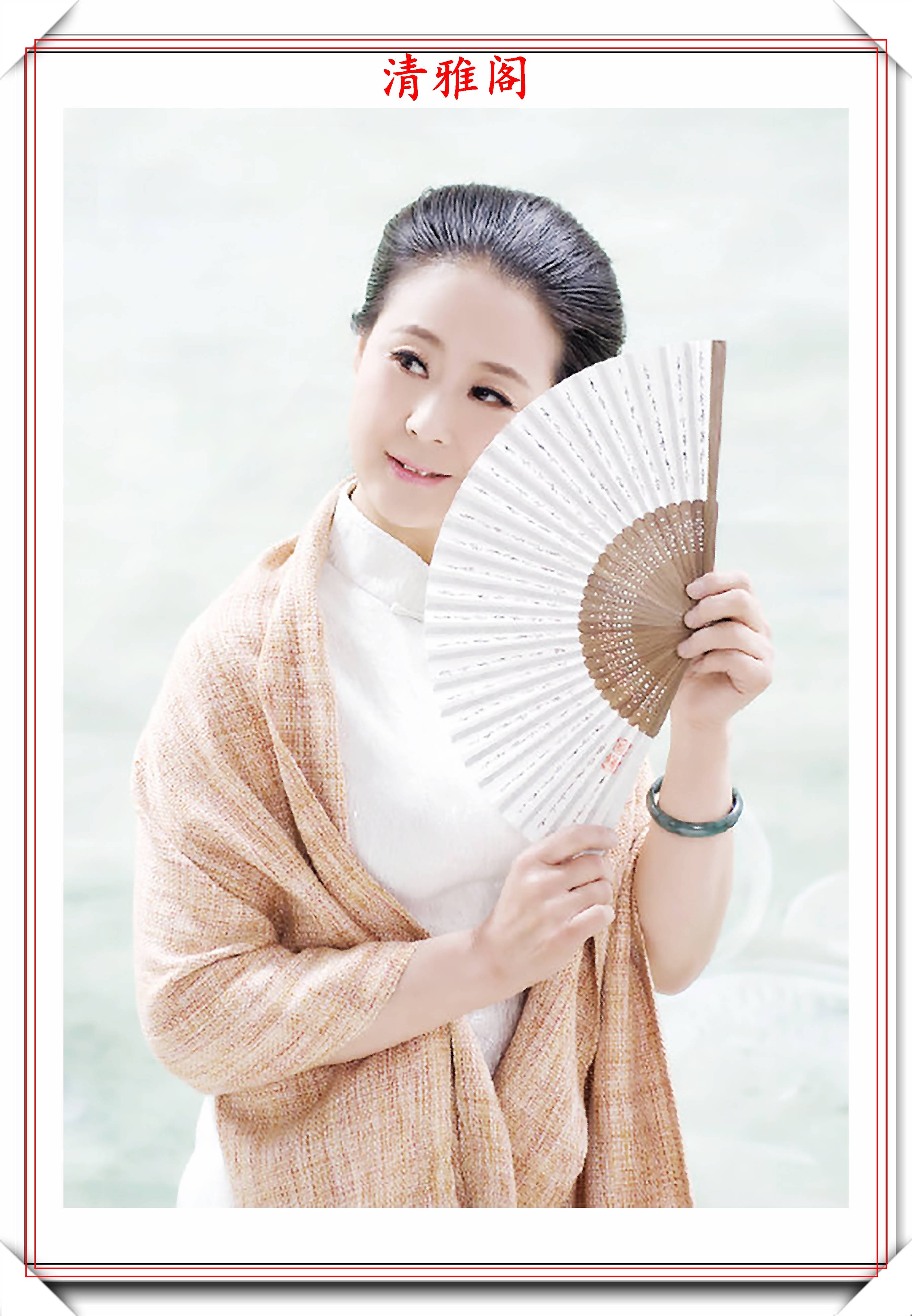 美女书法家陈莉萍精美行草书法作品欣赏网友书坛的人气女神