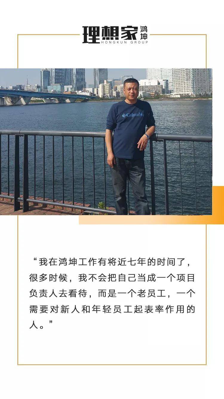 在工作中,贺光明总是带着高度的投入感,在岗位上