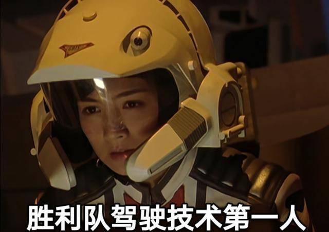 迪迦奥特曼:丽娜除大古以外还有一个男友,聪明可爱得到官方认可