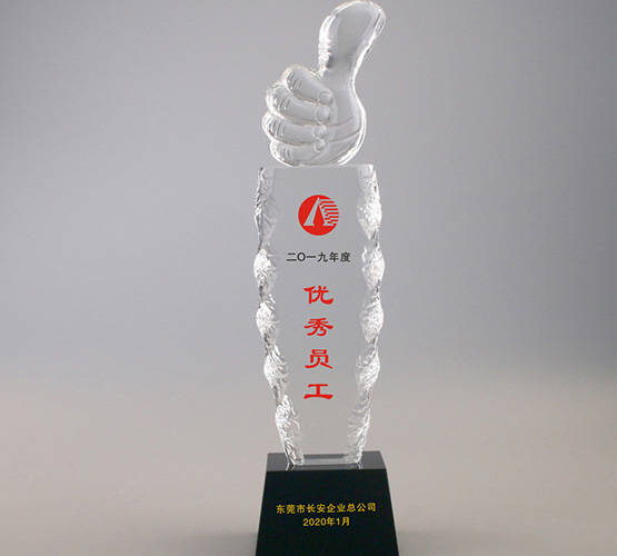 金镶玉时光星洛奖杯,浦江恩雅贸易有限公司工艺品