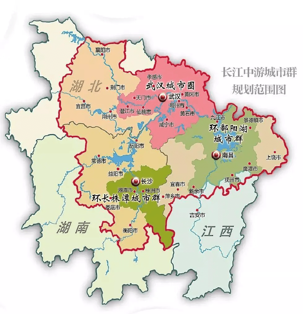 成渝双城经济圈起飞,失意的长江中游城市群路在何方?插图(2) 成渝双城经济圈起飞,失意的长江中游城市群路在何方?插图(2)