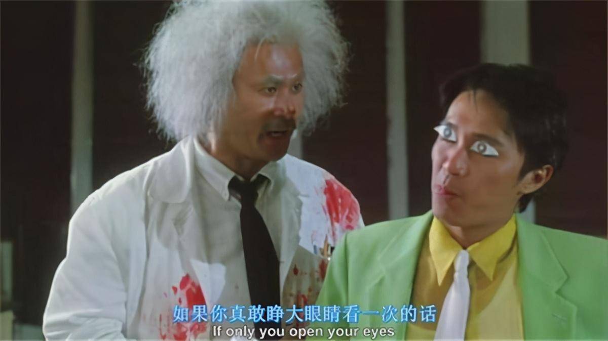 徐锦江曾是周星驰电影中的配角,现实一幅画价值150万,晚年生活令人