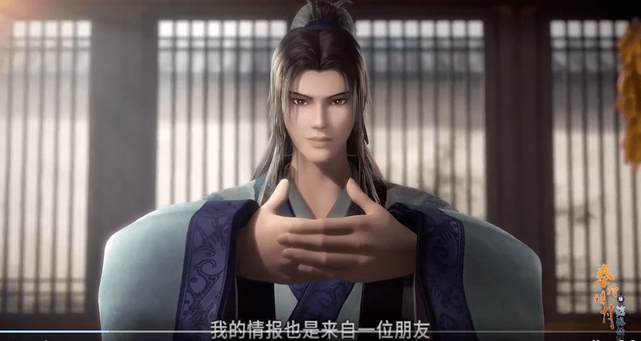 这个人情还要从桑海城说起,那时墨家从三师公张良处得到了帝国要围剿