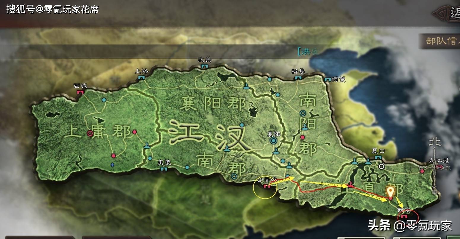 原创三国志战略版:你怎么看200元卖盟的玩家,是为了钱还是另有隐情呢