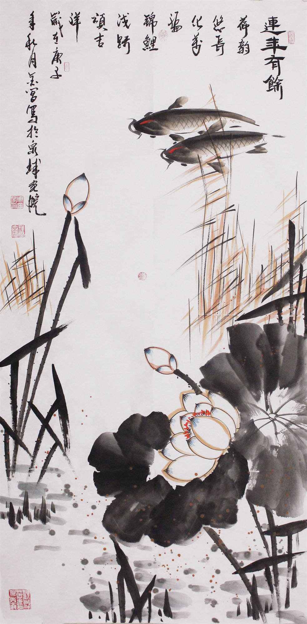 国画大师周金阊鱼水情缘系列作品