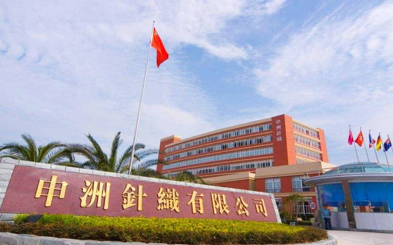 针织绒厂家怎么选？从纱线到成品的针织绒采购全指南