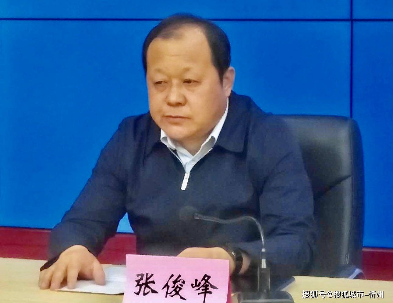 开展"晋情来消费"电子消费券发放活动忻州市商务局四级调研员张云飞对