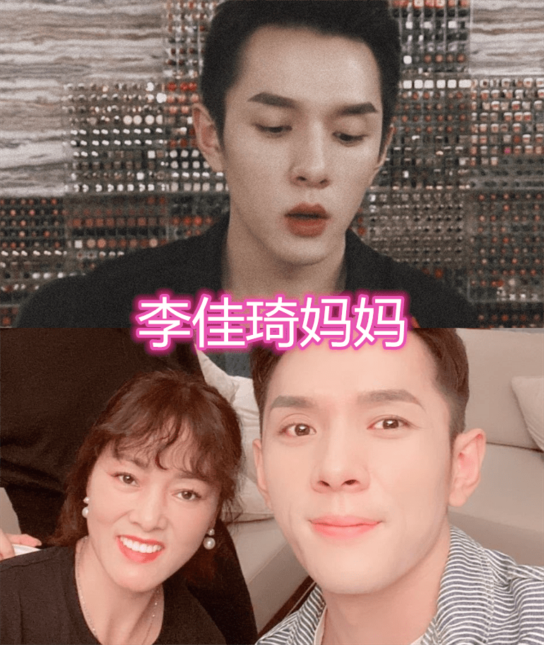 网红晒妈妈照片,彭王者的很年轻,刘思瑶的有气质,最后这个颜值高!