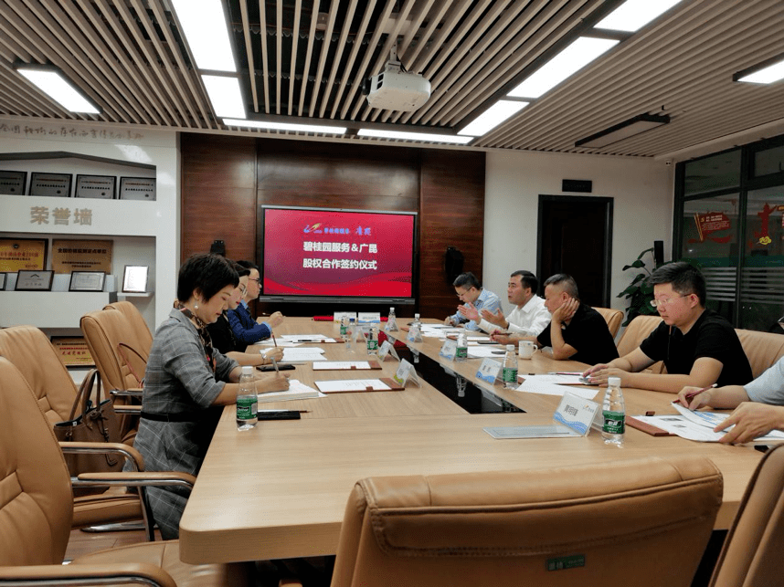 签约仪式当天,碧桂园集团副总裁谢树太,碧桂园服务执行董事兼总裁