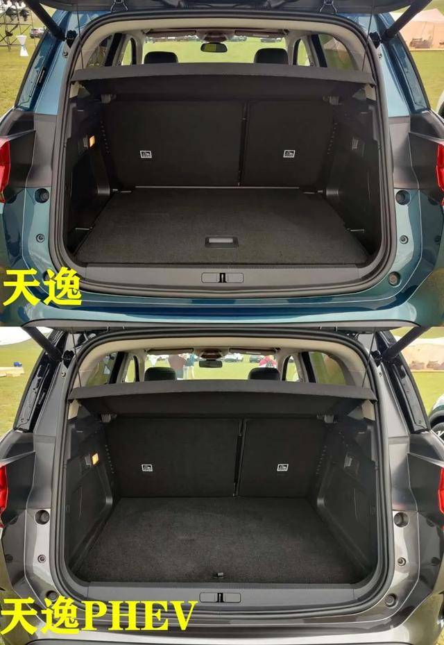 谁说德系车最受国人喜爱,天逸phev表示不服