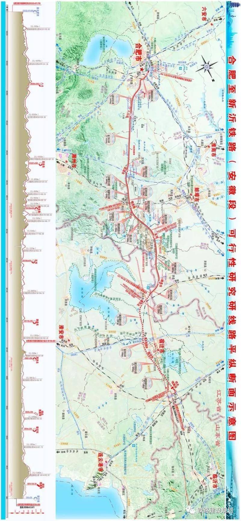 合新高铁规划线路图图片