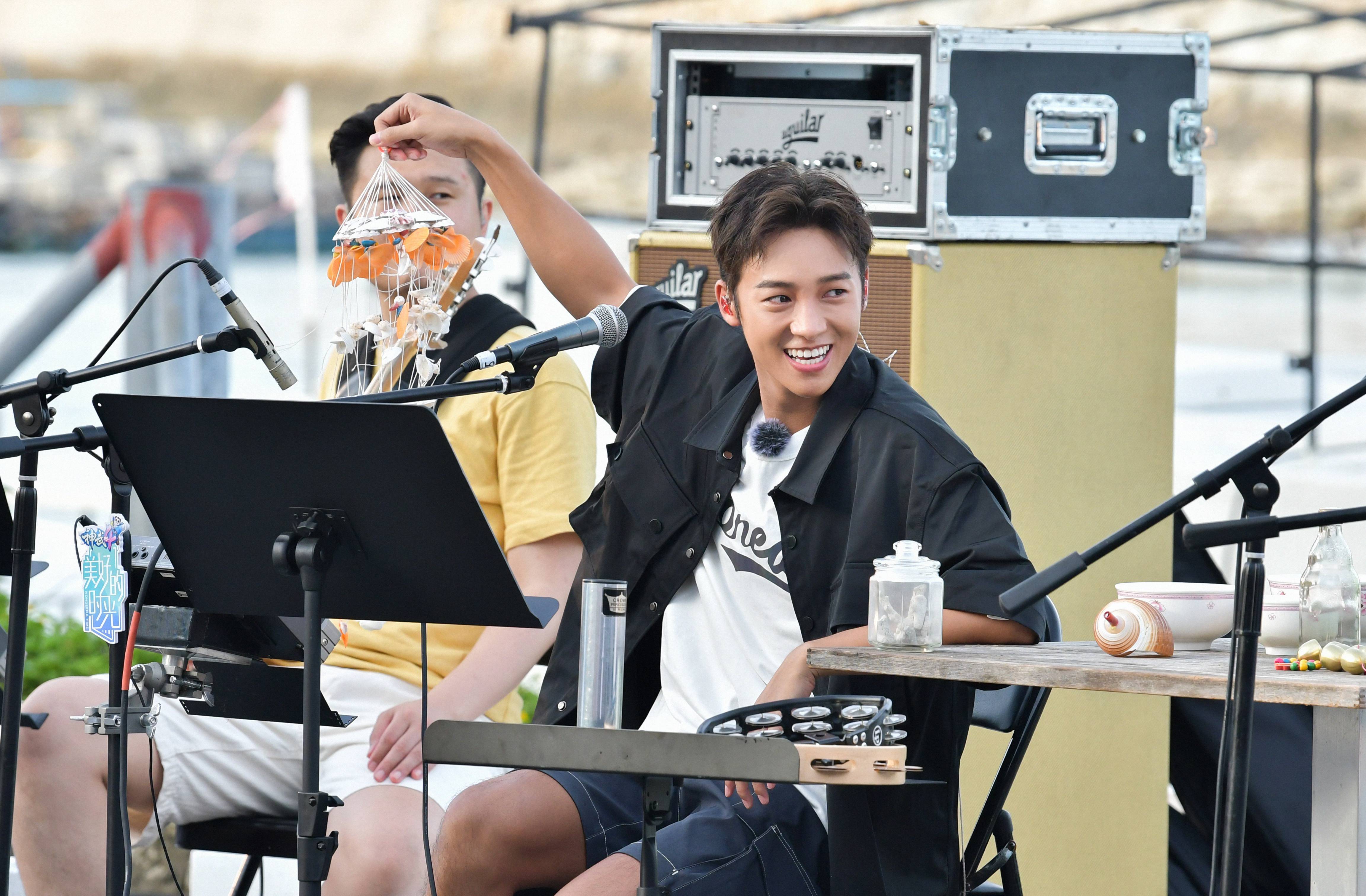 《美好的时光》"好的乐队"海岛逐浪 李荣浩汪苏泷欧阳娜娜"音乐冒险"