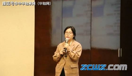 我国高端轴承领域卡脖子技术现状调查研究项目在洛举办