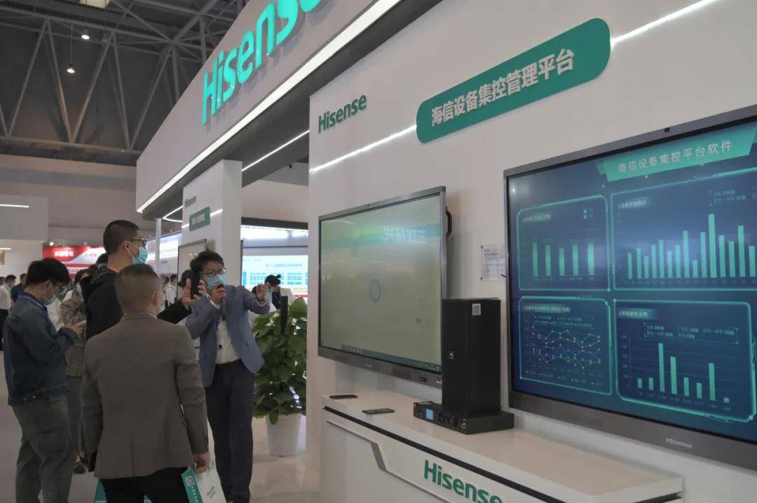 倡导健康护眼，海信教育今日亮相第78届中国教育装备展示会！