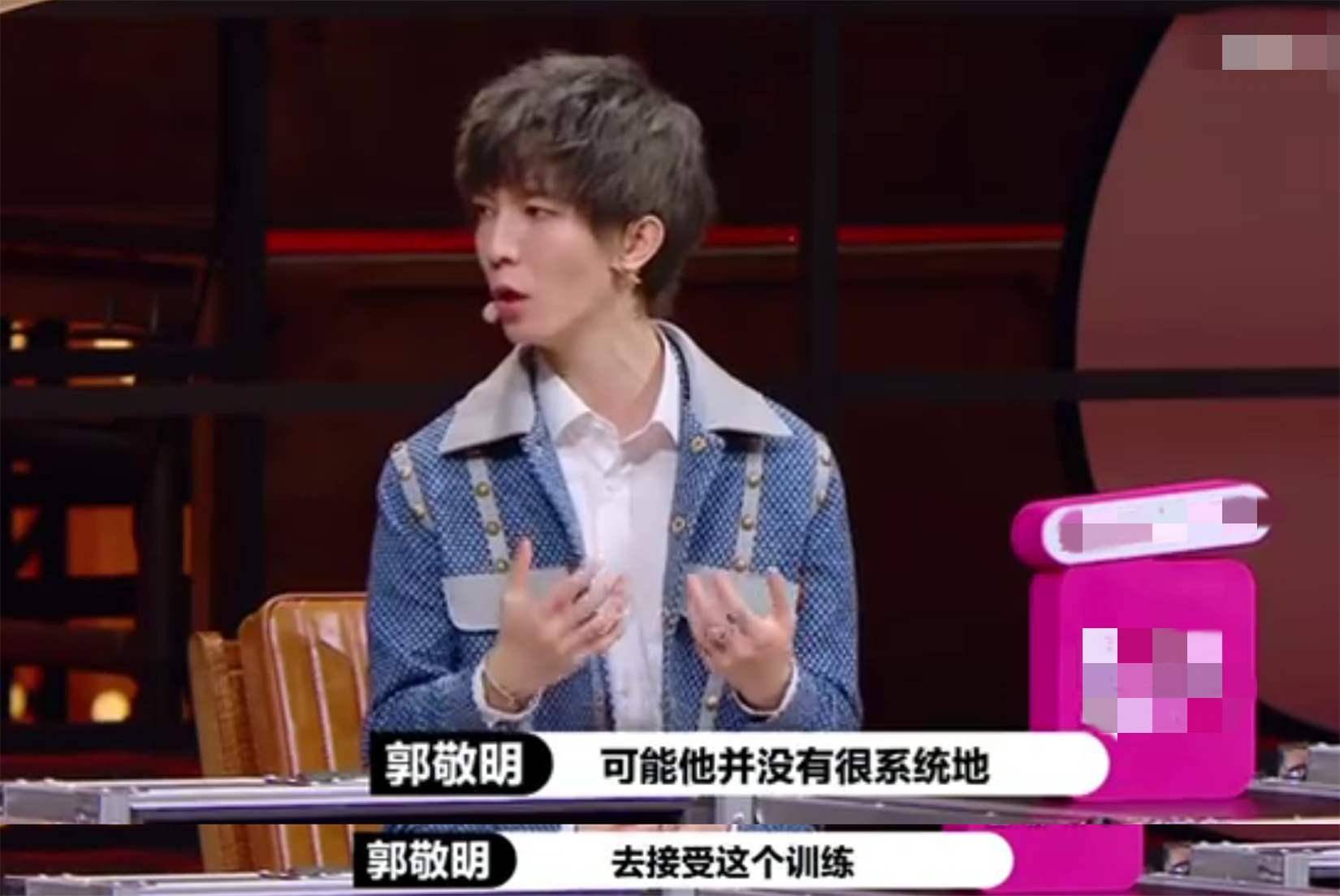 原创娱乐圈乱象,《演员请就位2》为炒作而生,评委选手话题不断