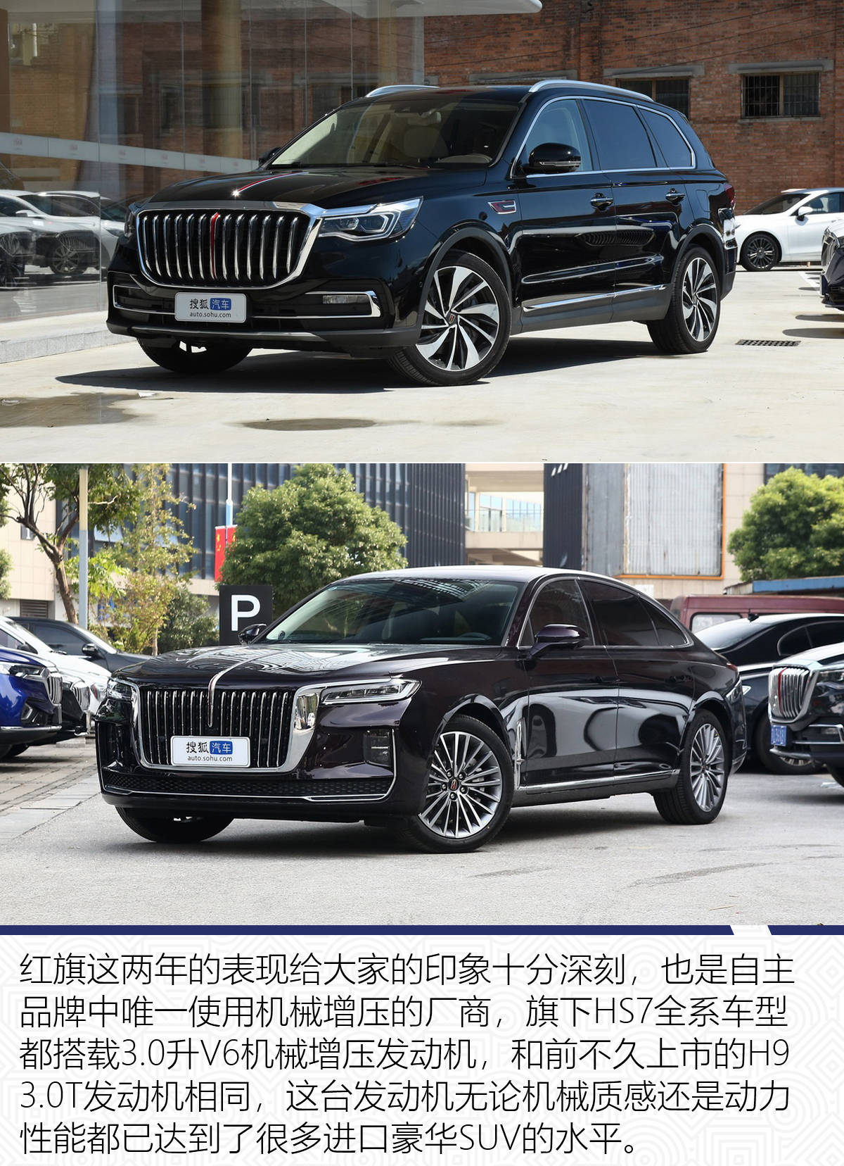 8l机械增压发动机,全铝材质,采用vvtl-i可变气门正时技术,最大功率为2