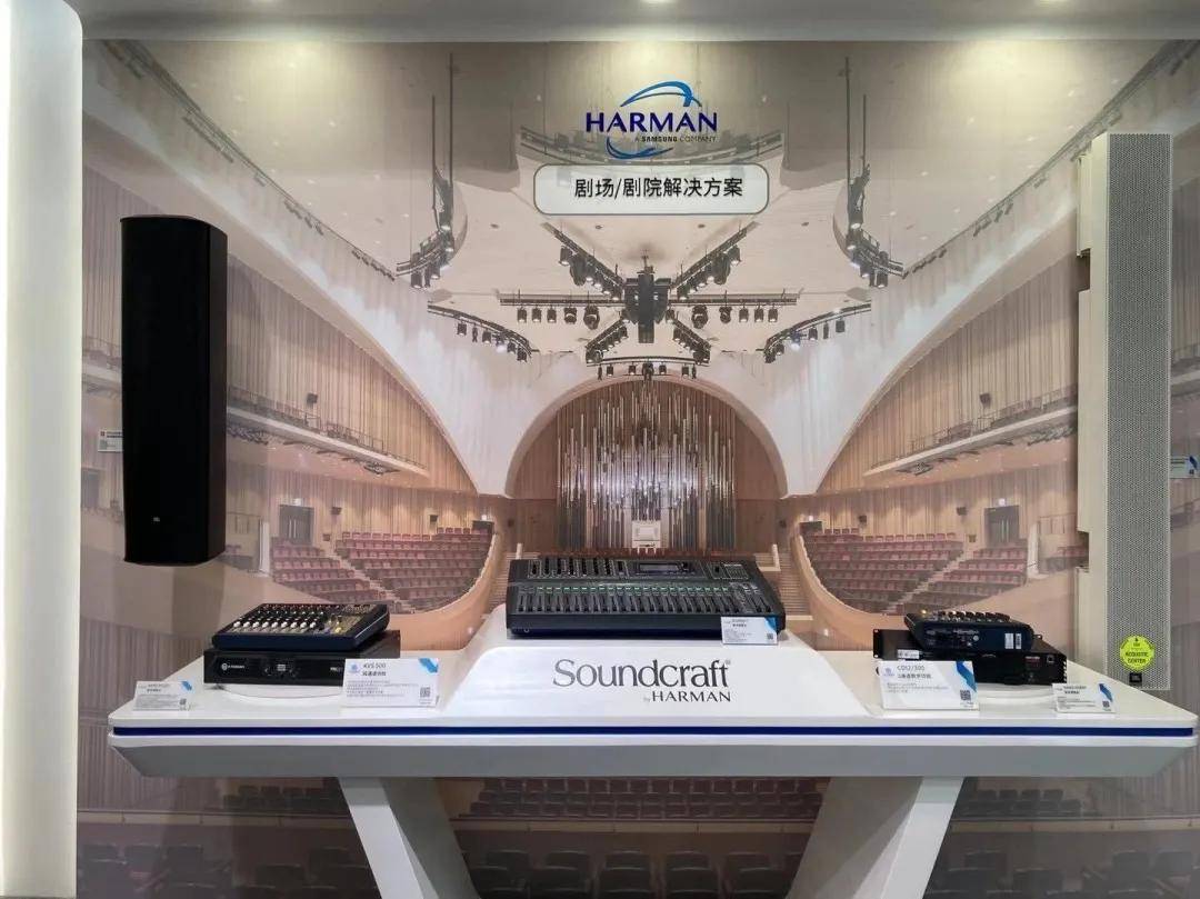 展会进行时 | 第78届中国教育装备展示会盛大启幕！