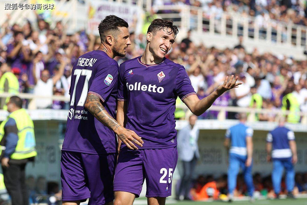 [意甲]赛事前瞻:佛罗伦萨vs乌迪内斯,紫百合更胜一筹