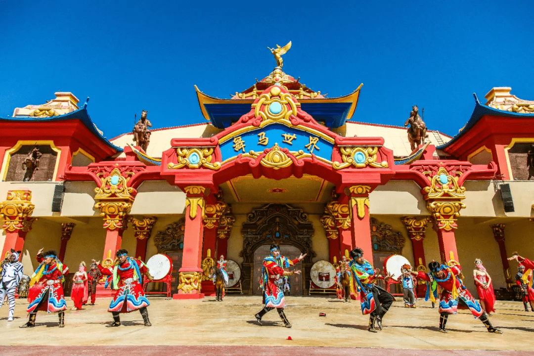 中国马镇旅游度假区竟然还干这种事