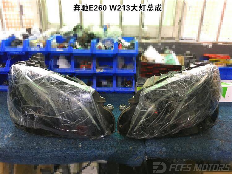 20最新款奔驰e260 w213低配大灯改激光led大灯,东莞奔驰改激光大灯