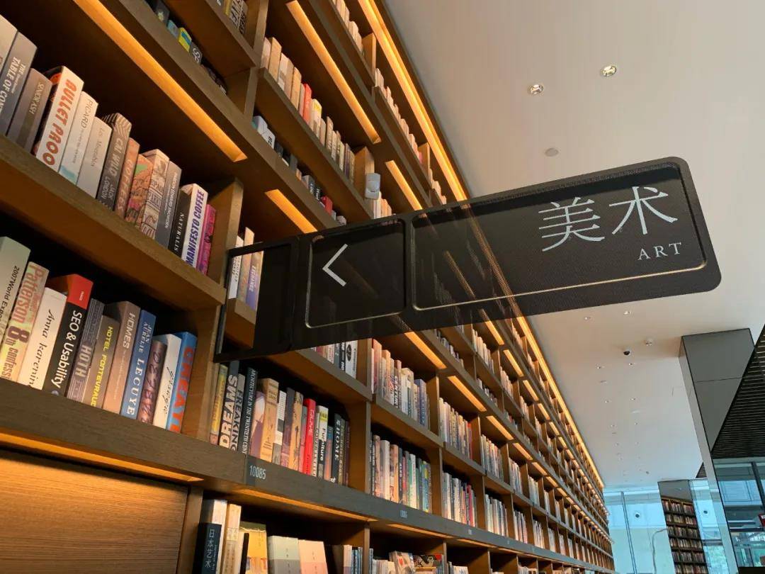 全球最美书店茑屋书店杭州店开业:成败与否,还需经过时间的考验