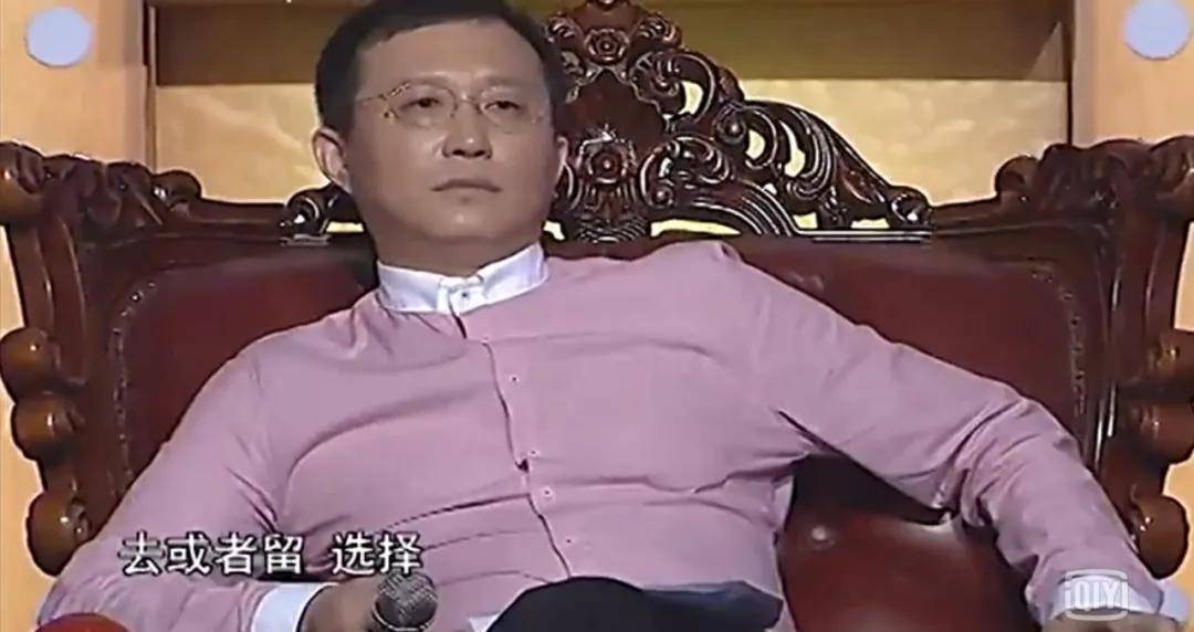 当非你莫属的boss们,伸出他们的食指
