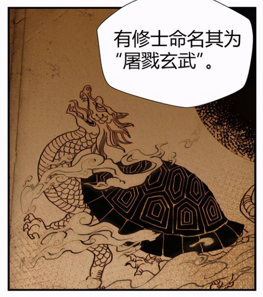 蓝湛哭了,埋怨魏婴"讨厌",汪叽此时是撒娇,可惜羡羡会错意!_玄武