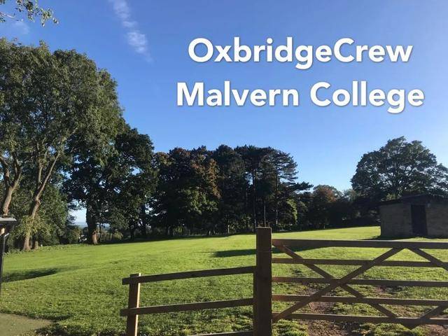 这些诺贝尔奖得主竟出自这所学校malverncollege