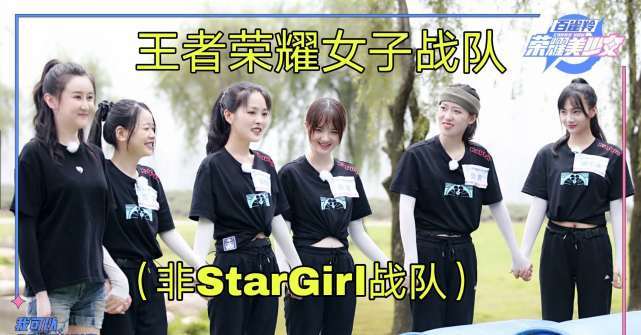 原创estar又摊上事了选手违规遭禁赛3年kpl联盟的处罚将另行通知